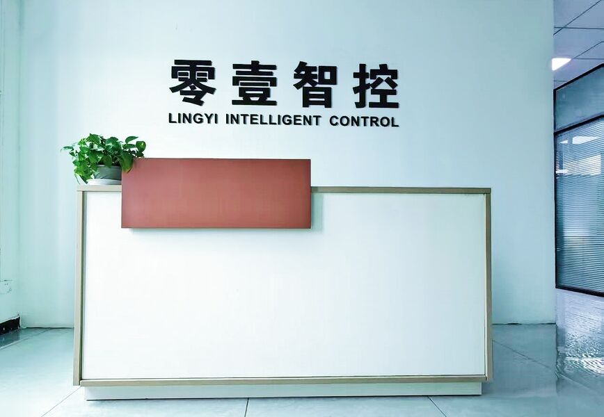 Shenzhen Zero One Intelligent Control Co., Ltd.