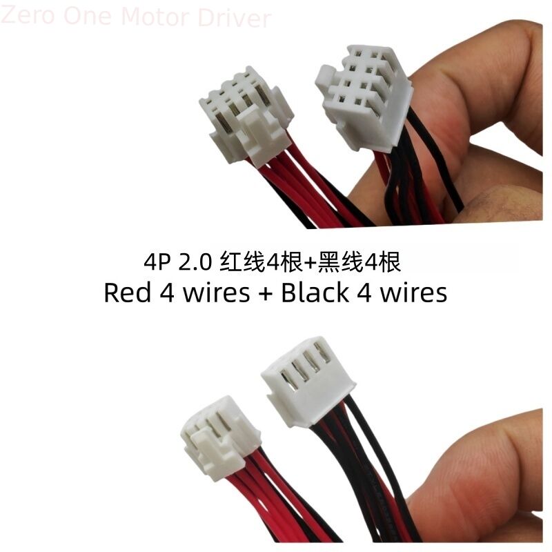 2.0mm Pitch 4P Dual-Row DupontTerminal Cable 0.5mm Pure Copper Wire for Closed-Loop Bus Stepper Motor Driver